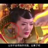 香港6合和彩生肖卡图片