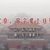 香港澳门6合开彩开奖直播今晚中奖结果查询