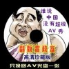 香港正版资料大全2021年开奖结果